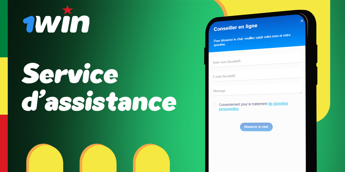 Service d'assistance du bookmaker en ligne 1Win Sénégal