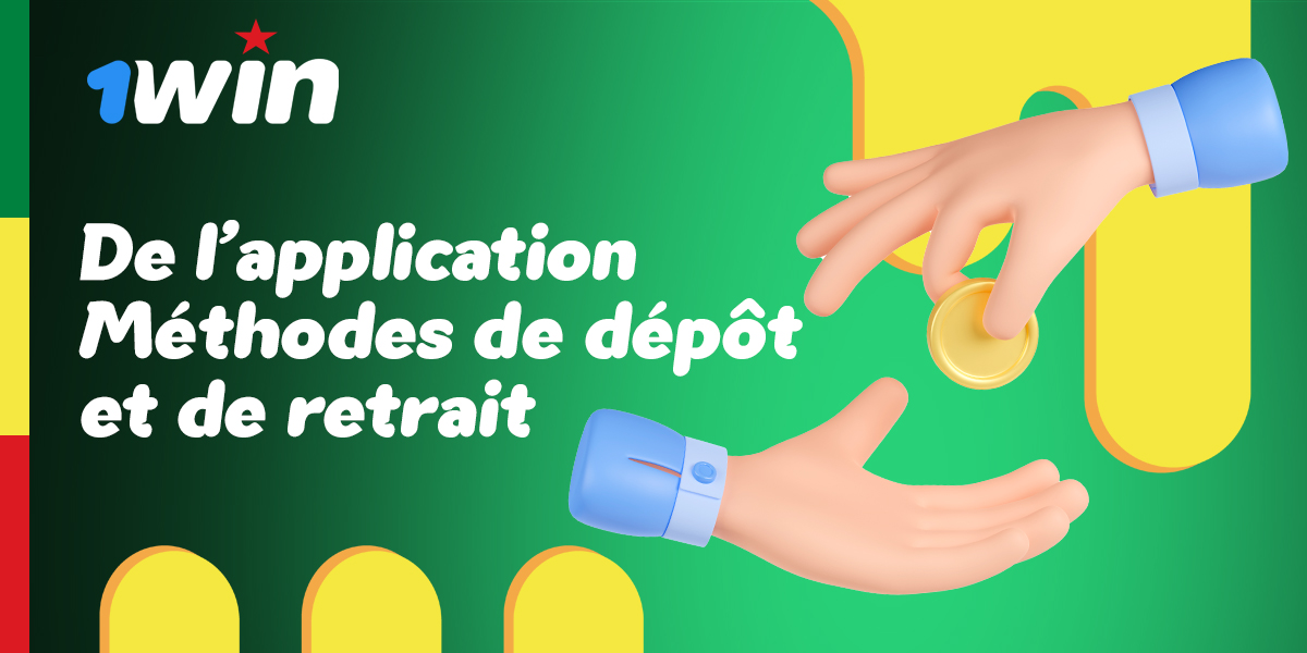 Méthodes de paiement disponibles pour les utilisateurs sénégalais dans l'application 1Win 